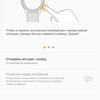 Screenshot_20171030-012436.jpg