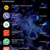 Screenshot_20180328-123421.png