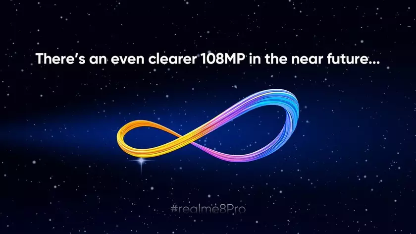 Realme объявила дату презентации Realme 8 и 8 Pro со 108 МП камерой — 24 марта