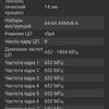 Screenshot_20190129-180614.jpg
