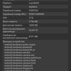 Screenshot_20180509-092414_AIDA64.jpg