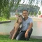 Савченко Артём Леонидович
