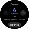 Examen de la Samsung Galaxy Watch5 Pro et de la Watch5 : plus d'autonomie, moins de lunette physique-151