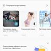 Огляд Samsung Galaxy Watch Active 2: розумний і спортивно-туристичний годинники тепер з сенсорним безелем-376