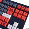 star-wars-galactic-empire-dsa-keycap-set-ver-4.jpg