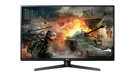 В Україні вийшли нові ігрові монітори LG з частотою оновлення 240 і 165 Гц