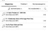 Pocketbook 740 Pro Review: Protected Reader with Audio Support-75