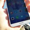 03_huawei_p_smart_FIG_LX1_gagadget.jpg