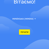 Огляд Sigma Mobile X-treme PQ39 MAX: сучасний захищений батарейкофон-124