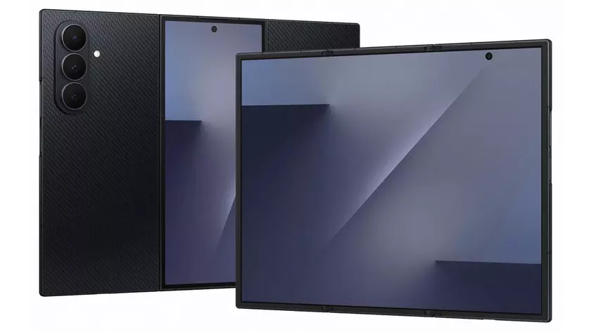 Samsung Galaxy Trifold: The Future of Foldable Tech?