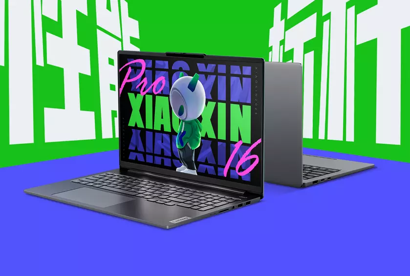 Lenovo показала Xiaoxin Pro AI Ultrabook 2024: 16-дюймовый ноутбук с процессорами Intel Core Ultra