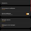 Огляд Samsung Galaxy Watch Active 2: розумний і спортивно-туристичний годинники тепер з сенсорним безелем-310