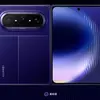 Thumbnail of Huawei Pura X Max configuration