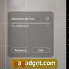 FeiyuTech_Vimble_2_scr13.jpg