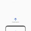 Обзор Samsung Galaxy Note20: у нас с собой было три камеры, стилус и пластиковый корпус-316