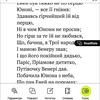 Обзор PocketBook 633 Color с экраном E-Ink Kaleido: всеядность в цвете-181