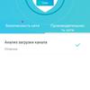 Три гігабіти в оселі: огляд роутера 2022 TP-Link Archer AX53-89