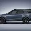 Эскиз салона Land Rover Discovery