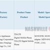 New-Xiaomi-Redmi-7-Phones-1.jpg