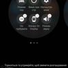 Examen de la Samsung Galaxy Watch5 Pro et de la Watch5 : plus d'autonomie, moins de lunette physique-175