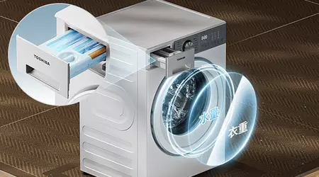 Пральна машина Toshiba Yutu 2.0 Pro з технологією наддрібних бульбашок UFB для видалення стійких плям доступна у продажу