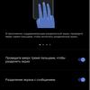 Обзор vivo X70 Pro+: китайский флагман с немецкой оптикой для ночной съёмки-222