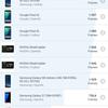 Обзор Samsung Galaxy M31 и Galaxy M21: ложка корейского дёгтя в бочку китайского мёда-156