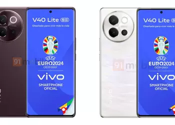 В интернете появились изображения, характеристики и цена на Vivo V40 Lite, который может появится в Европе