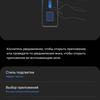 Обзор Samsung Galaxy Note20: у нас с собой было три камеры, стилус и пластиковый корпус-286