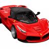 Радіокерована модель Ferrari від Hot Wheels