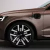Просмотр дневных фар Volvo XC60