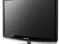 Официальным монитором WCG стал Samsung SyncMaster 2233RZ