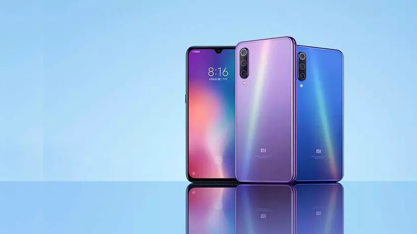 Xiaomi Mi 9 SE выходит за пределы Китая: упрощенный флагман доедет и до Украины
