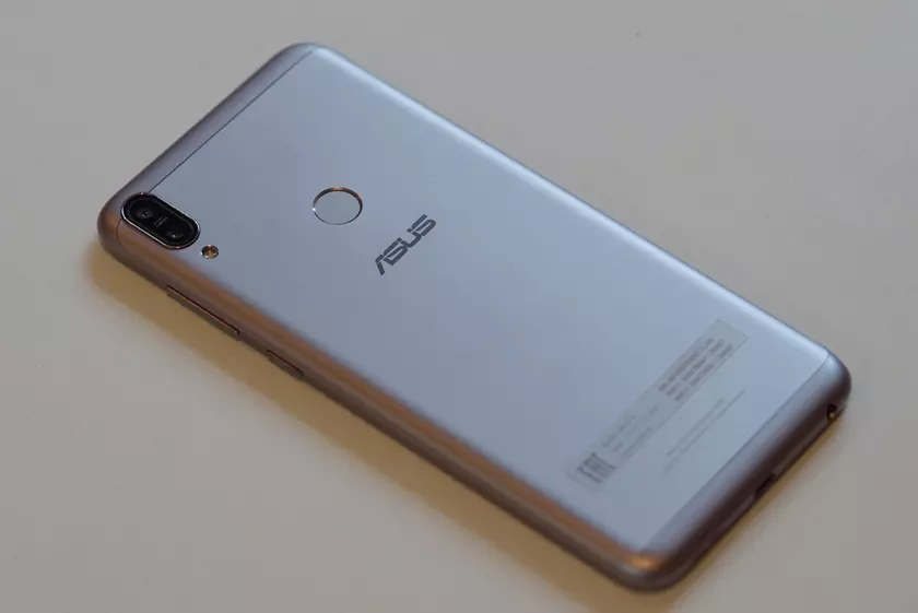 Asus приглашает на презентацию нового смартфона 17 октября