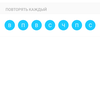 Огляд TP-Link Tapo C100: Wi-Fi-камера для відеоспостереження за будинком-70