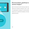 Screenshot_20180814-173229.png