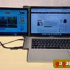 Comment doubler l'écran de votre ordinateur portable tout en restant mobile : test du moniteur transformateur USB Mobile Pixels DUEX Plus-49