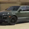 Мініатюра ексклюзивного інтер'єру Porsche