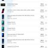Обзор ASUS ROG Phone 5: чемпион республики-200