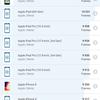 Screenshot_20181205_231921_com.glbenchmark.glbenchmark27.jpg
