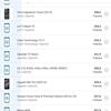 Screenshot_20180418-165235.png