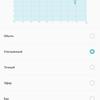 Screenshot_2017-12-04-11-09-56.png