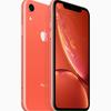 Apple-iphone-xr-colors-5.jpg
