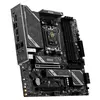 Превью MSI MAG B850M Gaming Pro MAX материнская плата
