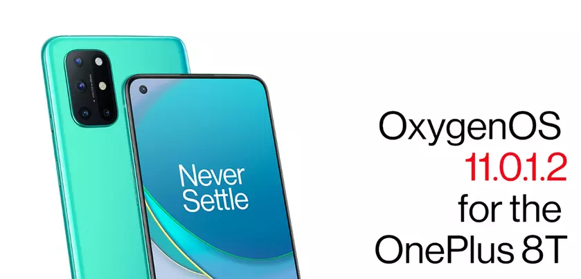 Вышло первое обновление ПО для OnePlus 8T: добавили функцию Canvas для Always-On Display и множество оптимизаций