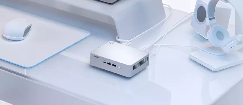 Asus NUC 15 Pro+: Power and Performance in a Compact Package
