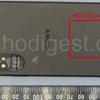 Sony Xperia 1 VII image thumbnail in black colour