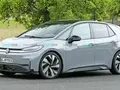 post_big2/vw-id-3-neo-gtx-2026-erlkonig.webp