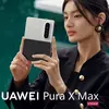 Rear panel thumbnail