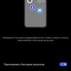 Обзор смартфона vivo X50: универсальная квадрокамера и AMOLED-дисплей на 90 Гц-256